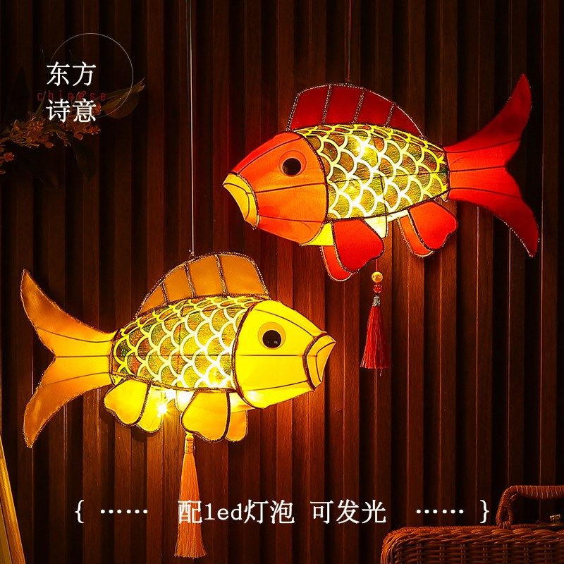 传统鲤鱼灯笼2026新年元宵新款花灯室内装饰红色金鱼儿童手提发光
