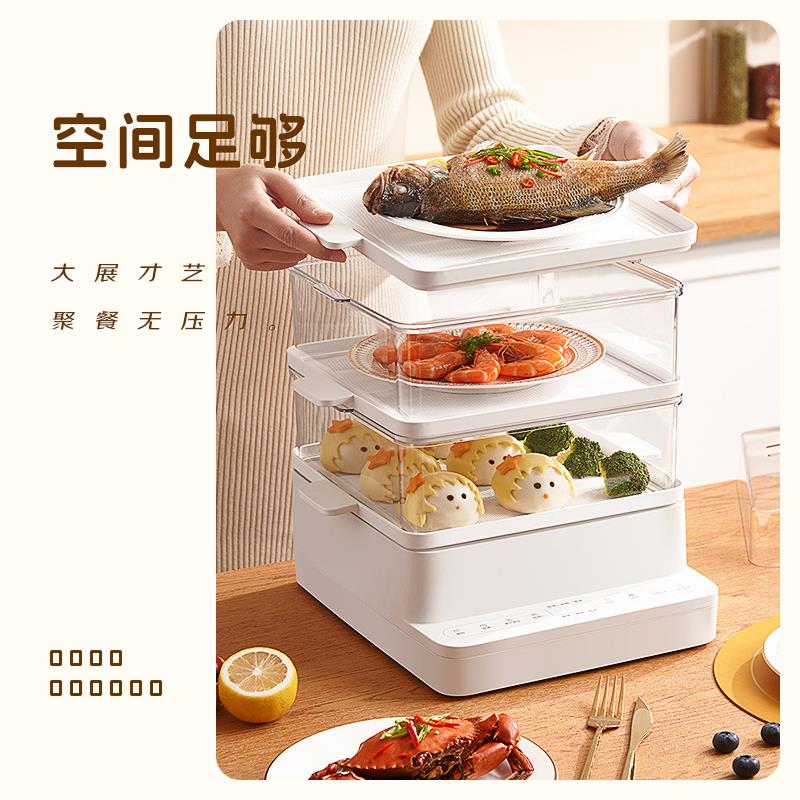 小哈猪电蒸锅三层大容量电蒸笼家用小型蒸汽锅多功能电蒸箱早餐机
