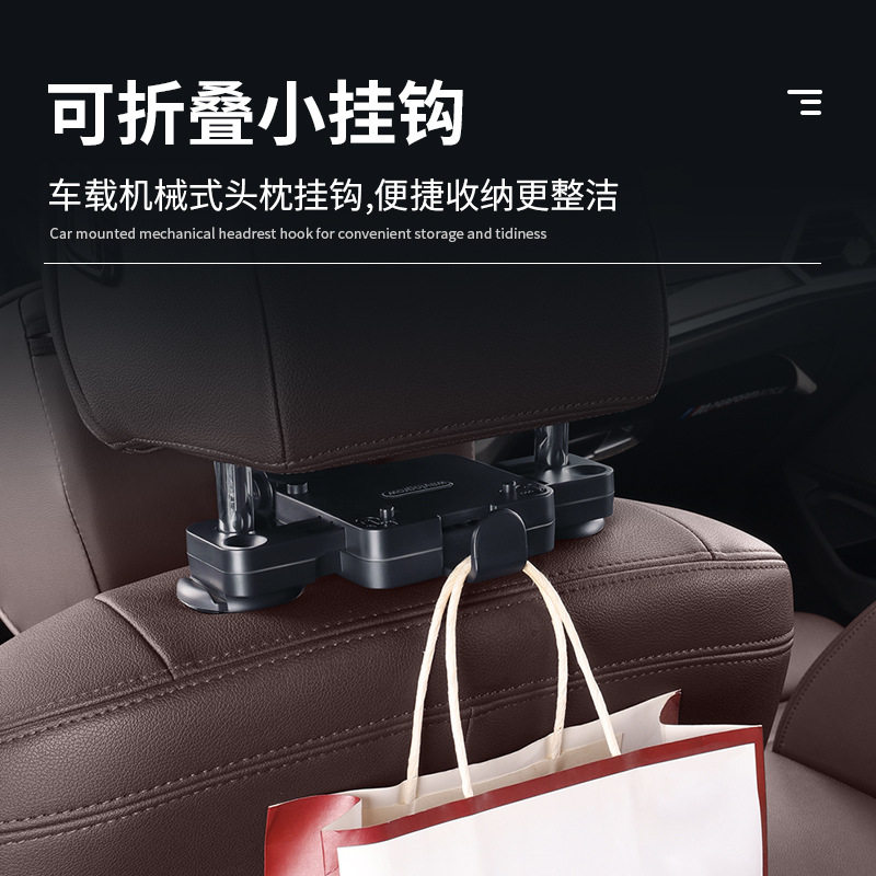 汽车头枕护颈枕可调节车用座椅颈枕车载头肩颈枕打孔机械枕头通用