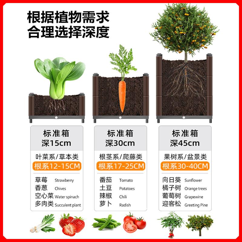 户外长方形塑料花盆种菜神器家庭阳台种菜盆蔬菜种植箱花箱特大号