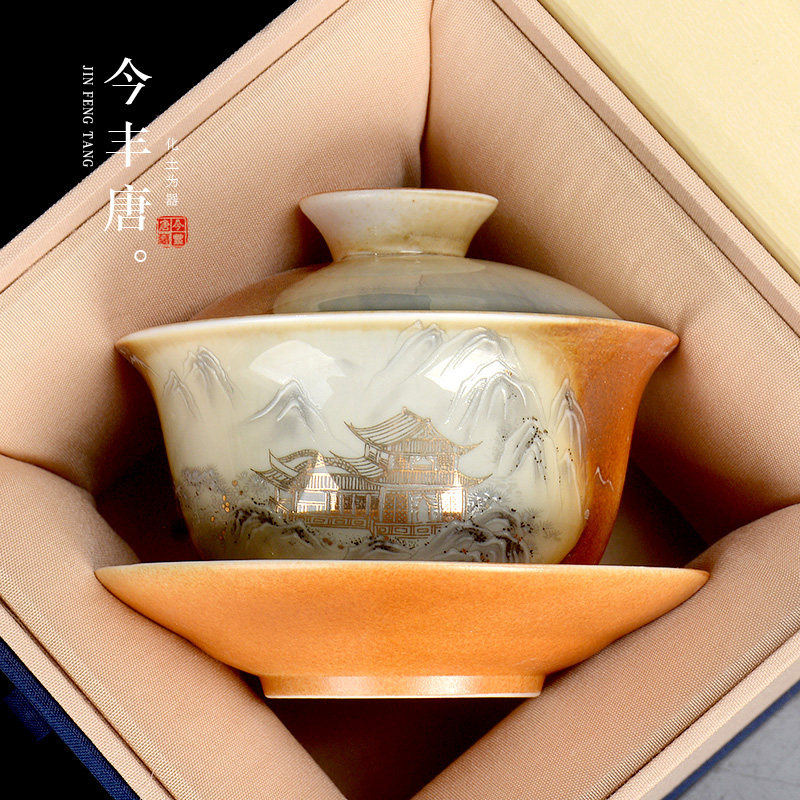 清水柴烧泡茶盖碗可旋转悬停漂移茶杯单个复古不烫手陶瓷三才盖碗
