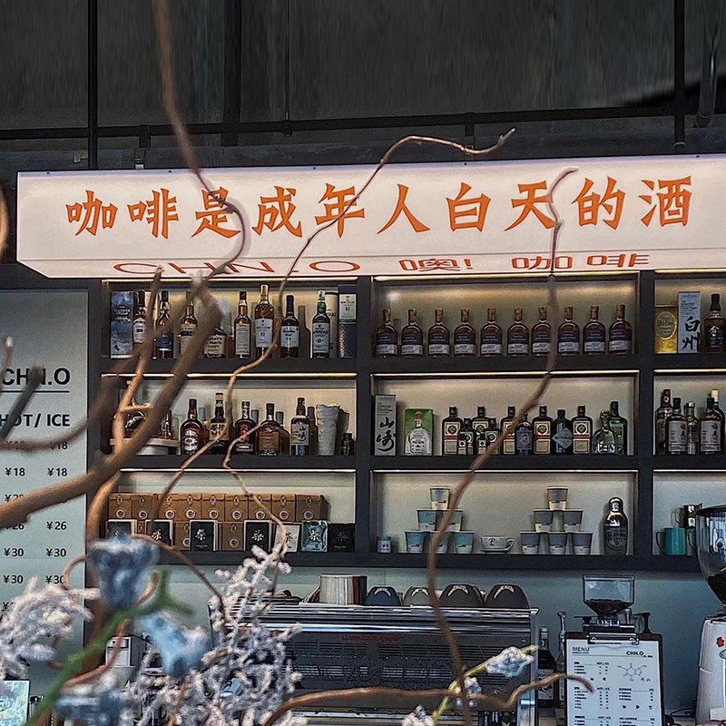 网红咖啡店吊挂亚克力灯箱 通体发光led引流吸睛广告招牌定制定做
