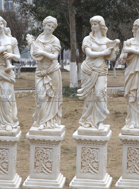 创意玻璃钢人物模型摆件客厅花园落地摆设工艺品音乐人乐器女神