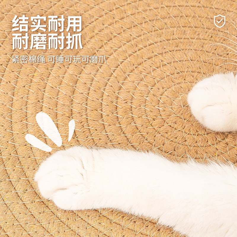 剑麻猫抓板猫窝凉席耐磨耐抓不掉屑夏季凉席地垫猫咪睡垫狗狗地垫