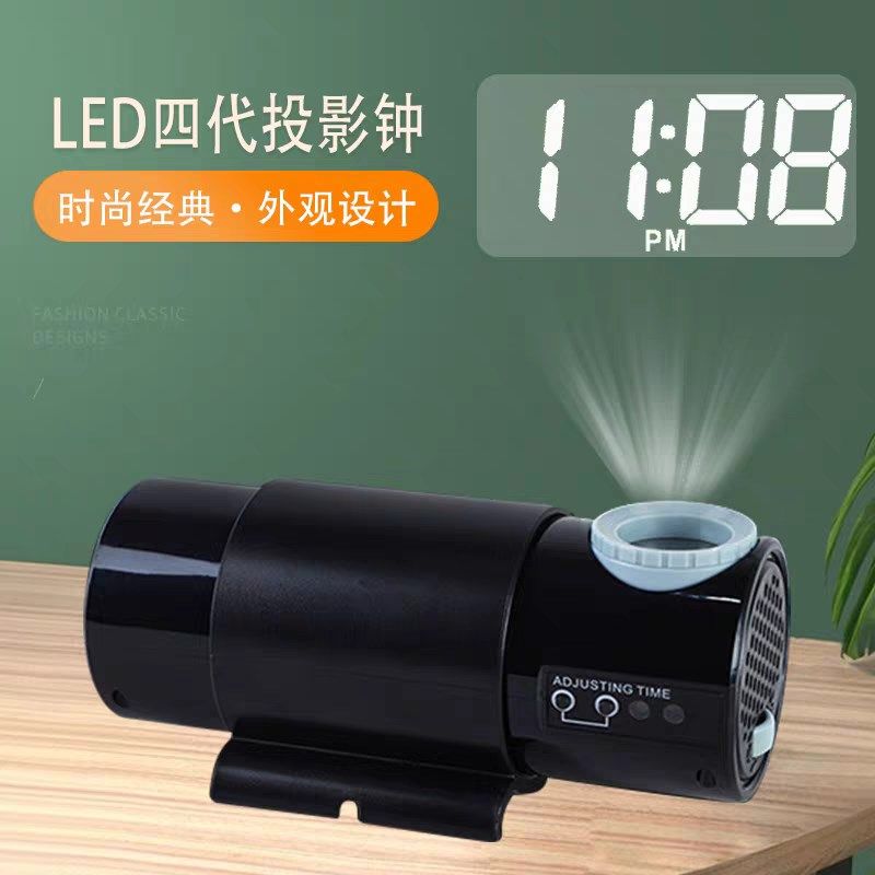 LED投影时钟激光投射时间表客厅卧室电子数字时钟墙面夜光插电款