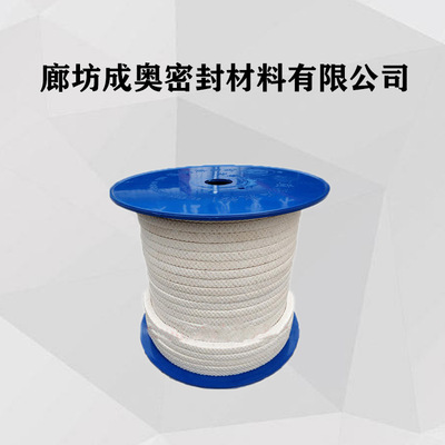 厂家供应高水基盘根 可定制高水基盘根 种类多样高水基盘根
