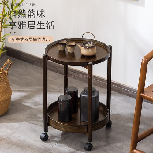 麻将桌茶几带轮双层圆形边几