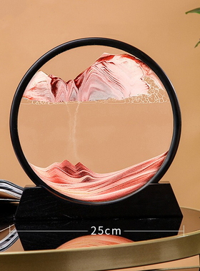 3d立体流沙画沙漏摆件动态创意解压高级轻奢家居客厅桌面装饰品