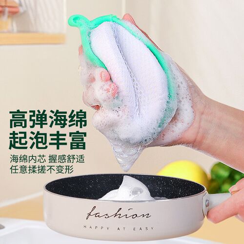 洗碗海绵擦厨房钢丝洗碗布不易沾油百洁布双面洗碗巾刷碗刷锅神器