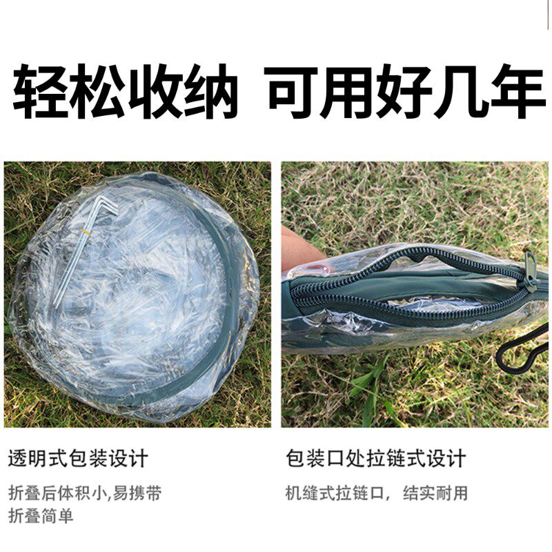 保暖棚便携式花房暖房温室小花棚家用绿植花卉遮阳棚多肉大棚过冬
