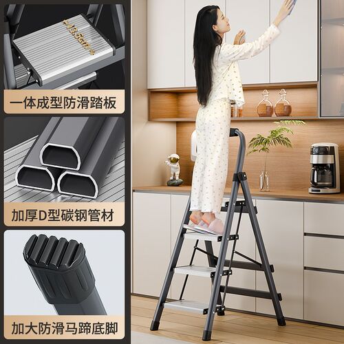 梯子家用折叠伸缩梯室内多功能爬梯加厚铝合金人字梯便携五步楼梯