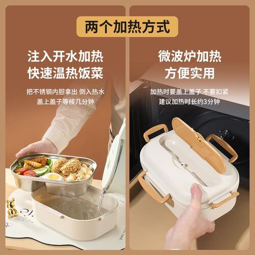 316l不锈钢饭盒学生便当盒保温餐盒两分格上班族食堂打饭专用餐盘