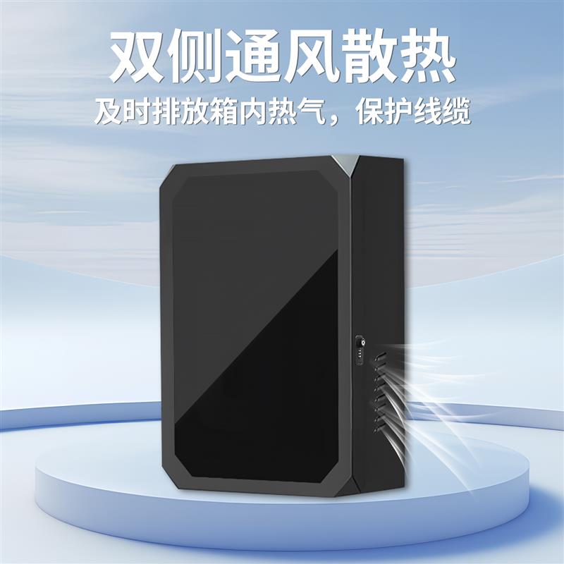 适用奇瑞风云A9L充电桩保护箱新能源汽车专用壁挂式立柱家用户外