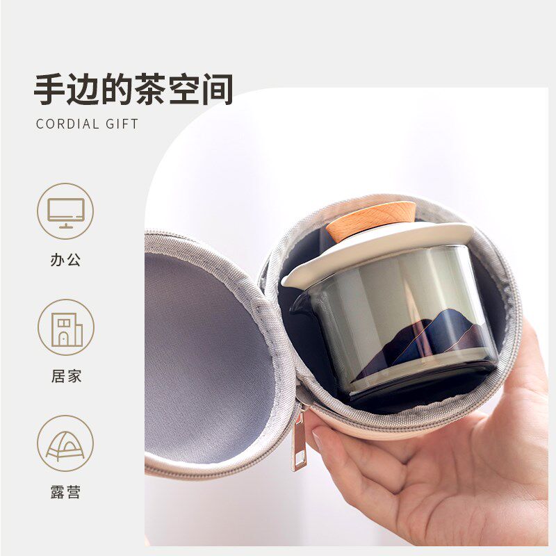 泥印户外便携式旅行随身露营旅游功夫泡茶茶具套装快客杯定制礼品