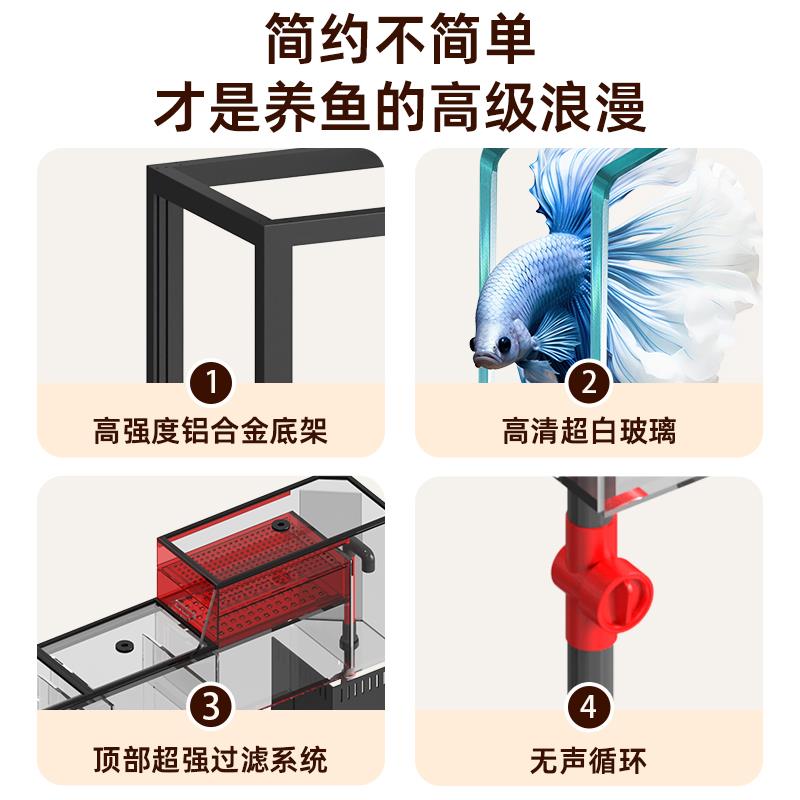 家用中小型客厅阳台上过滤立式落地一体带底柜子花架玻璃乌龟鱼缸