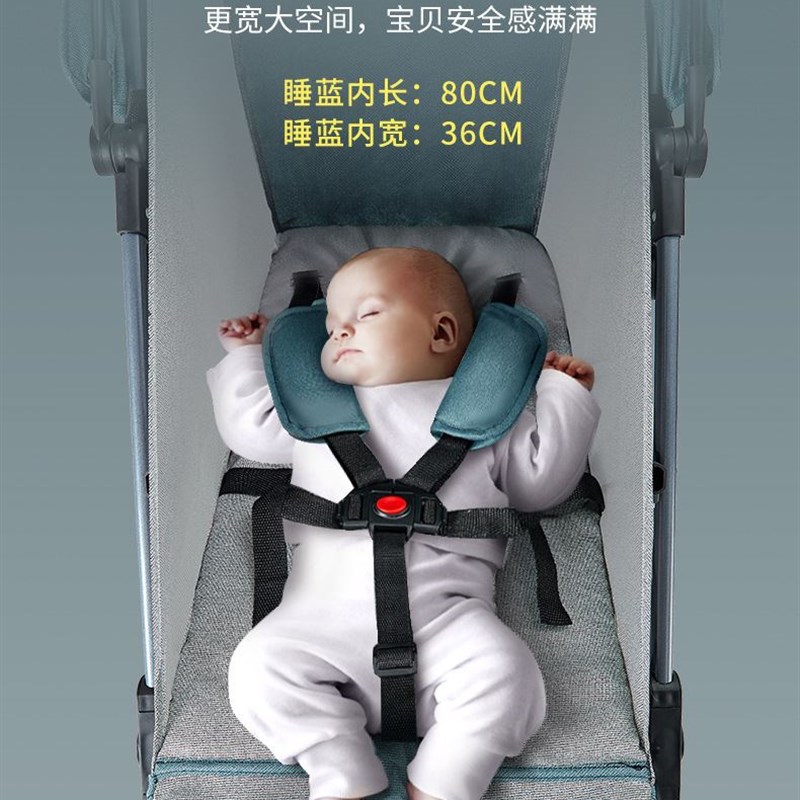 婴儿推车可坐可躺轻便折叠宝宝儿童婴儿车手推车折叠式高景观伞车