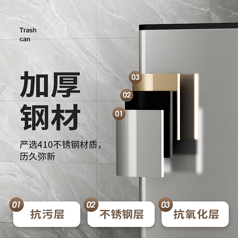 皓冠室内环保分类脚踏式不锈钢垃圾桶办公室厨房医院大号干湿分离