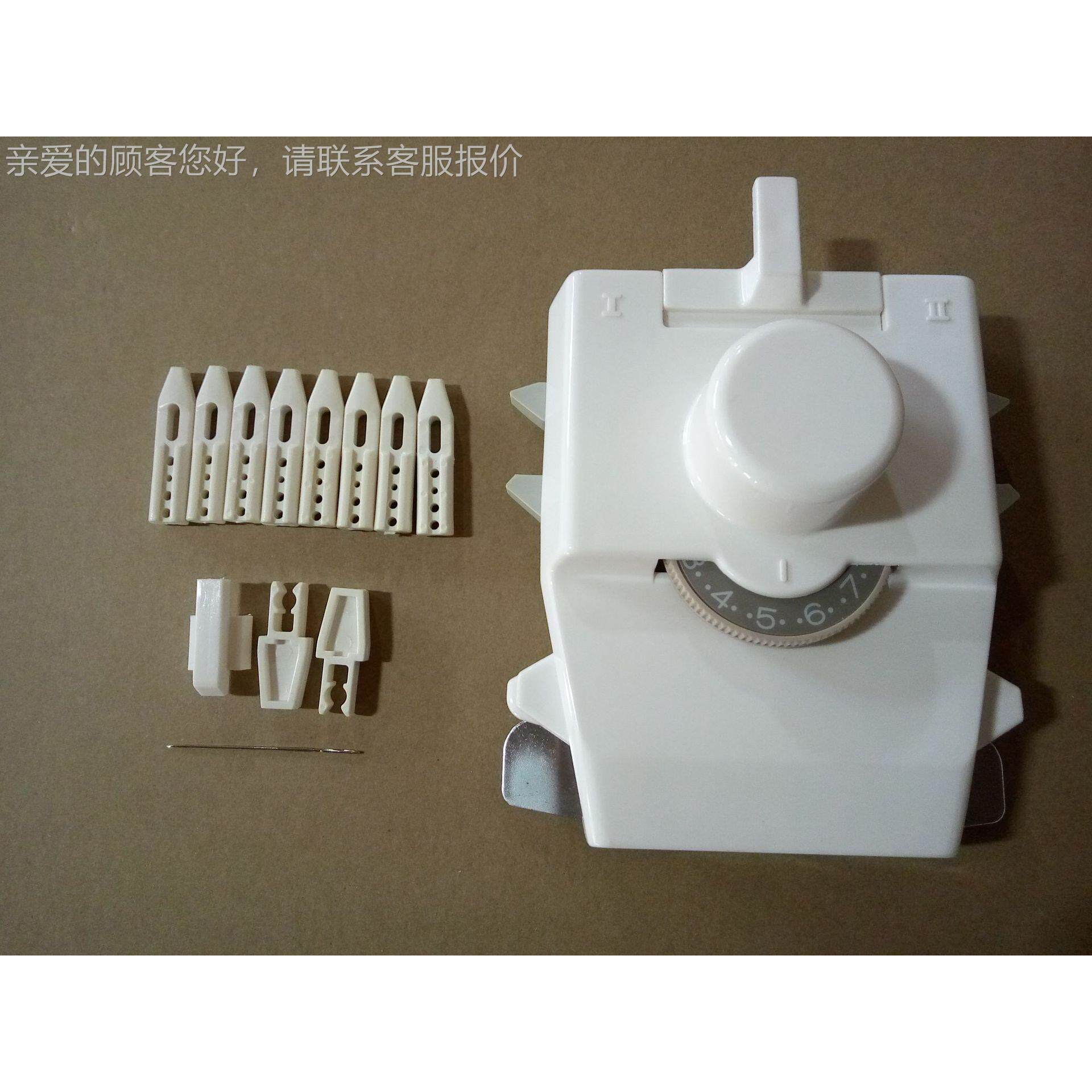厂家直销家用毛衣编织机附件全新
