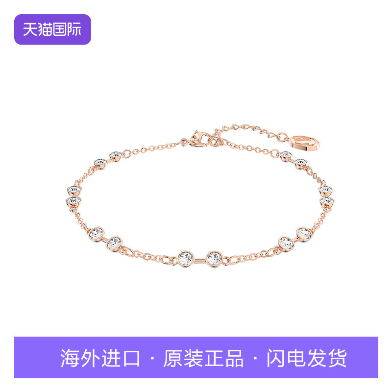 施华洛世奇Remix系列仿水晶手链女士手饰时尚配饰礼物金/银色手链