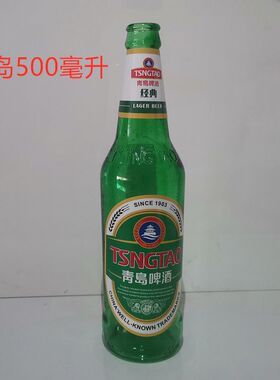假啤酒瓶道具酒瓶砸头电影真表演玻璃易碎糖胶糖化玻璃啤酒瓶糖