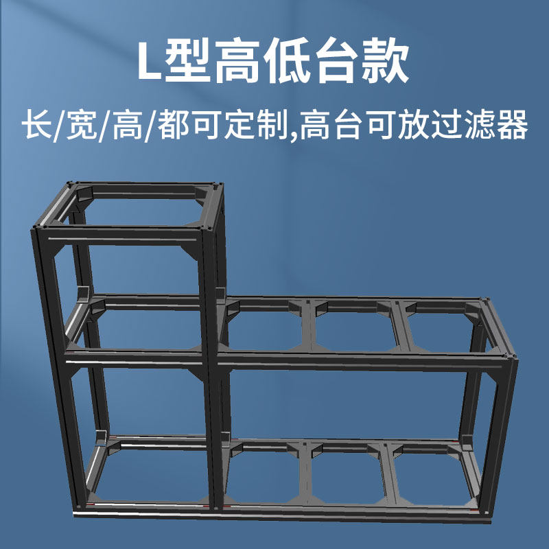 放鱼缸桌子架子放置架柜子地柜底柜家用落地摆放双层多层置物座架