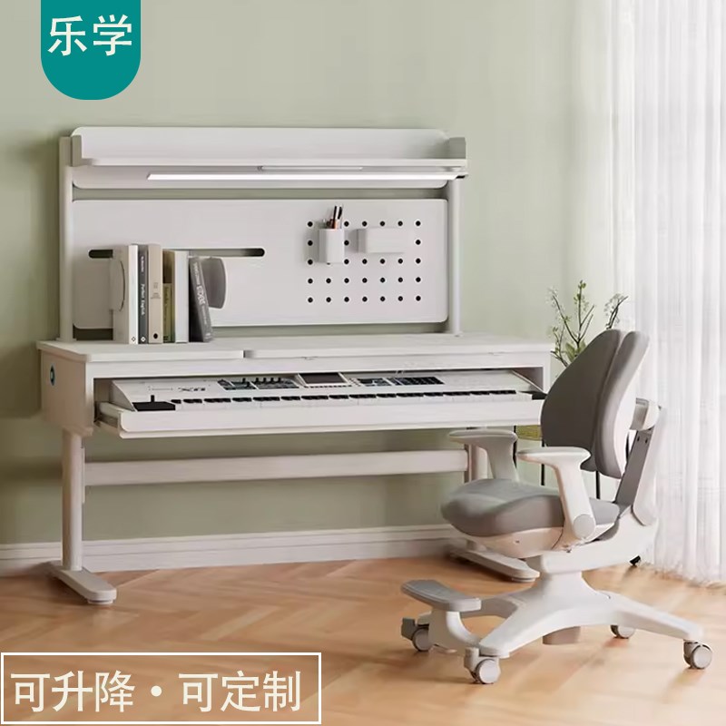 意式可升降电子琴桌MIDI键盘专用实木琴架书桌编曲升降桌