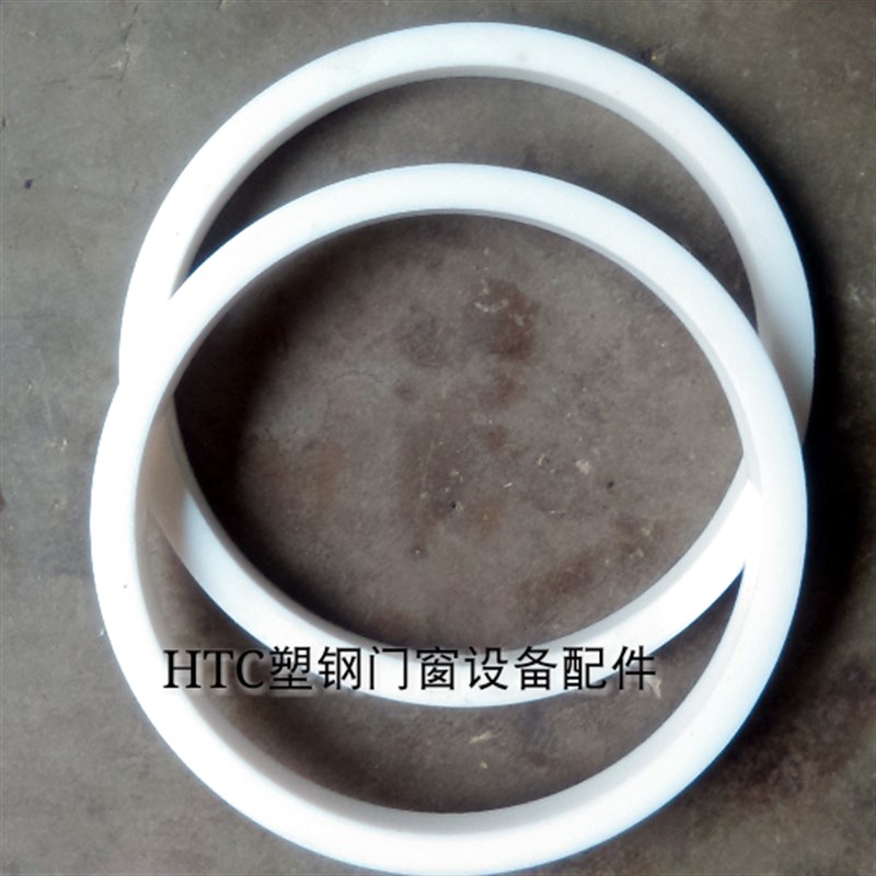 丁基胶涂布机胶缸专用195/170密封圈 加热棒中空玻璃门窗设备配件