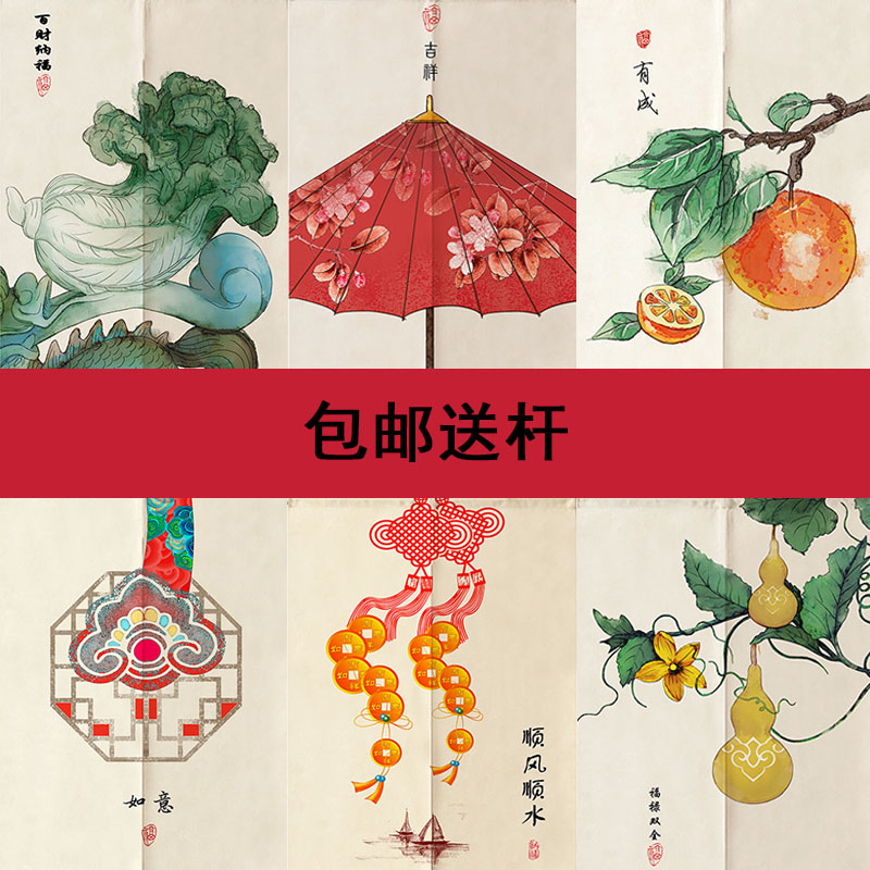中式门帘半帘隔断卧室家用帘子厕所半截复古遮挡布艺装饰粘贴布帘