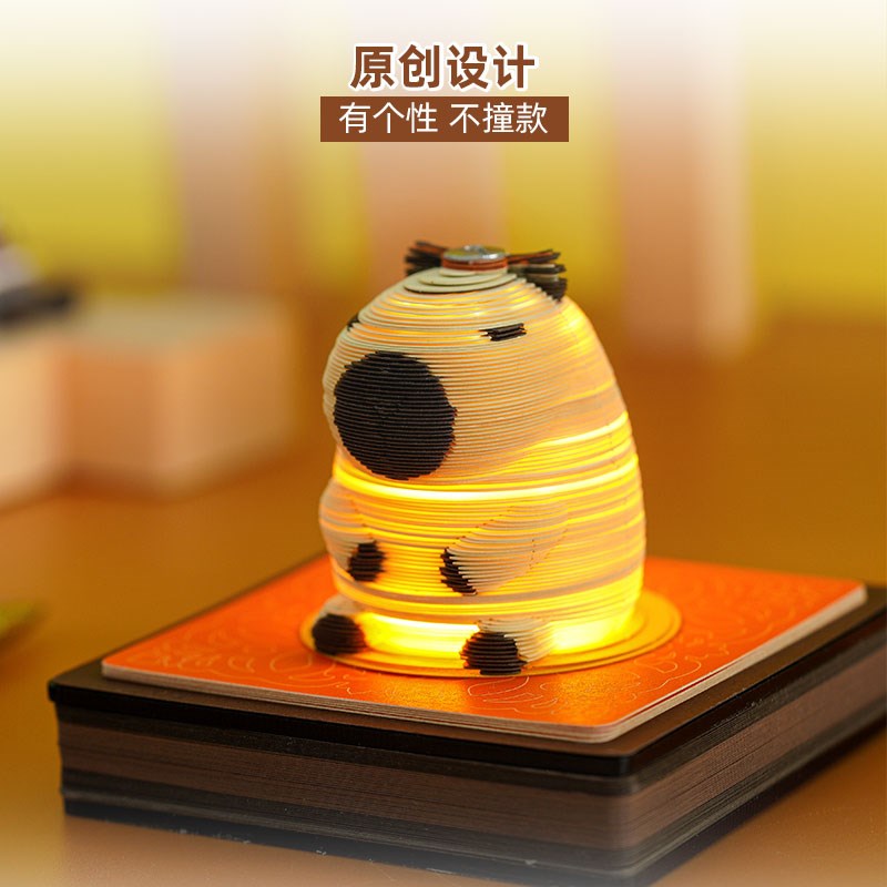 漫旅行 3d纸雕立体便利贴 手撕三维浮雕艺术品好看创意摆件新年礼