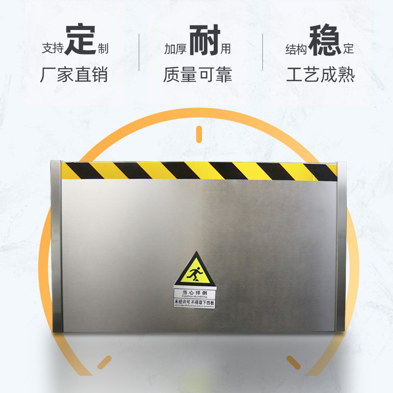 不锈钢挡鼠板仓库门缝宠物酒店厨房防老鼠食堂配电房防鼠板门档