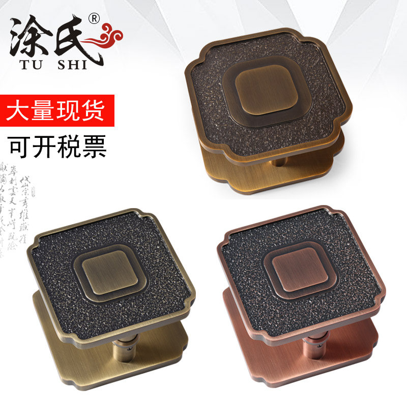 新中式玻璃门拉手仿古铜雕刻实木大门酒店把手铜门拉手黑色可订制