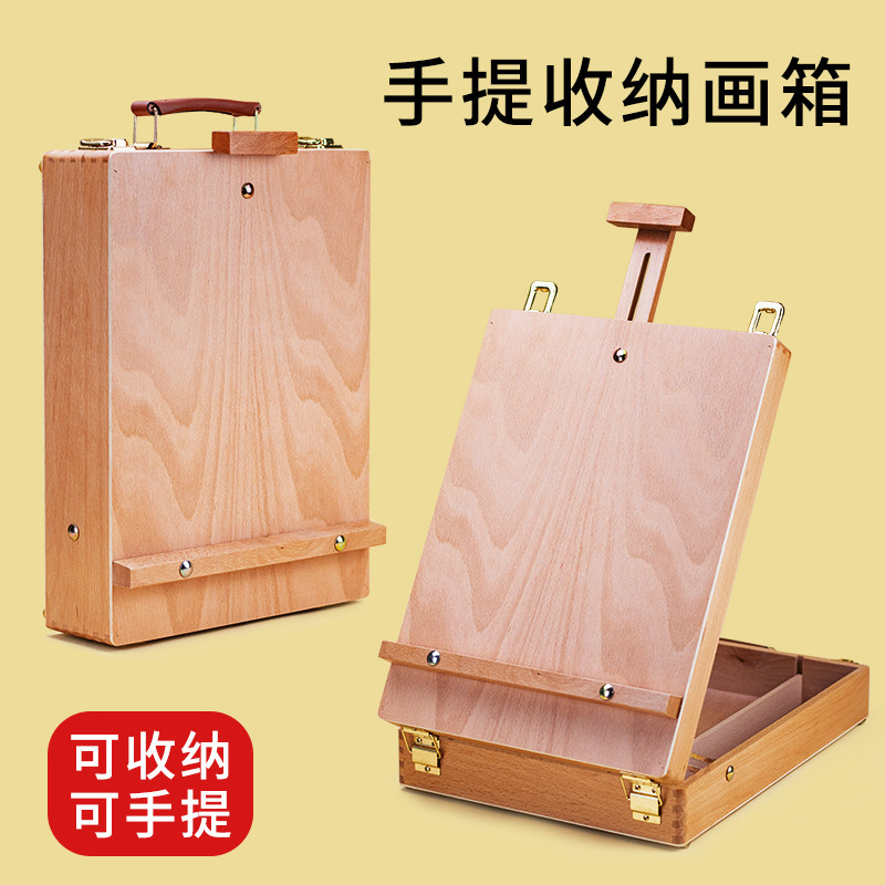 毕加索初学者油画颜料工具套装专业材料全套美术生专用儿童画油画