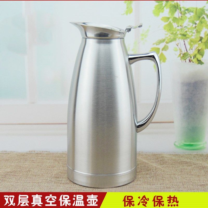 不锈钢保温壶家用酒店商用豆浆壶大容量真空热水冰水暖水壶咖啡壶