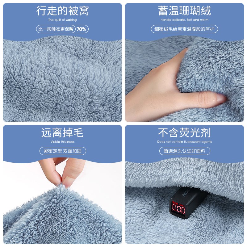 儿童睡袋秋冬款连体睡衣中大童宝宝分腿珊瑚绒睡袍睡裙加厚春秋款