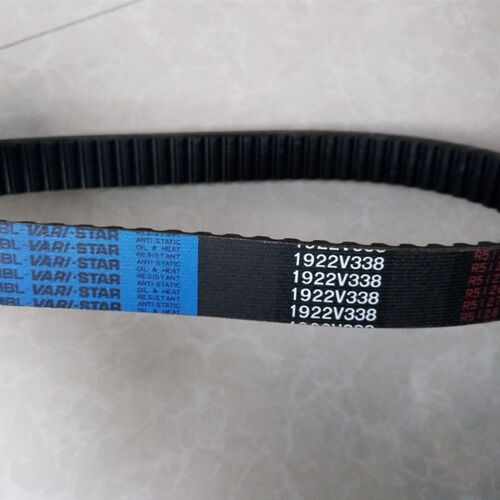 1422V240 1422V264 1422V270木工四面刨无级变速调速带