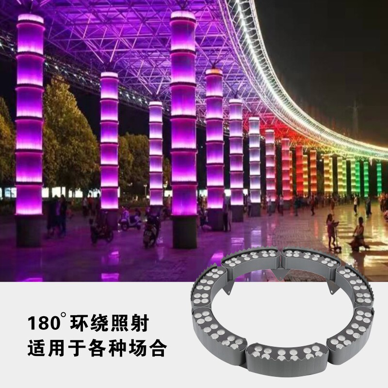 LED照树灯户外防水别墅庭院园林绿化抱树灯插地灯环形七彩树射灯