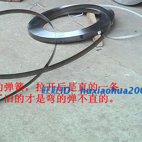 全新卷帘门弹簧钢片 钢条长铁皮 卷闸门弹王条铁盘手动门弹簧发条
