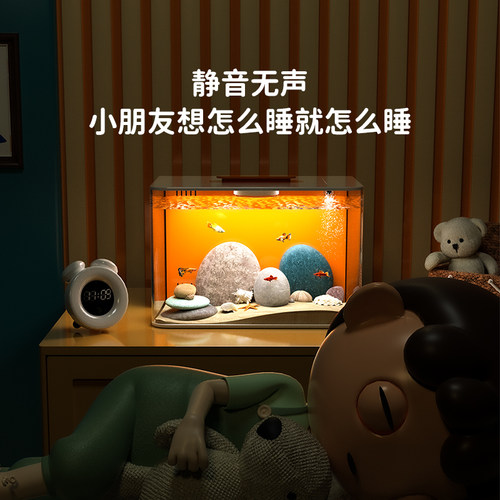免换水桌面生态鱼缸 轻奢创意迷你鱼缸 亚克力金鱼缸组合 儿童自