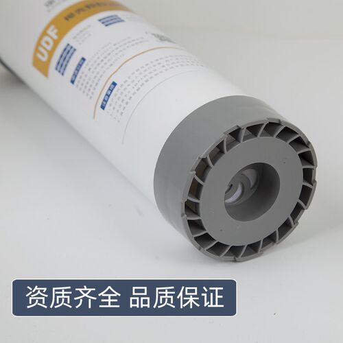 净水器10寸通用UDF椰壳颗粒活性炭滤芯 天然椰壳除余氯净水机配件