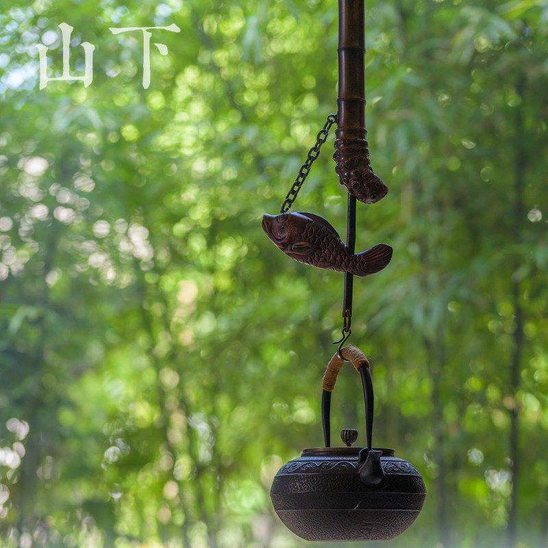 老紫竹自在钩传统悬吊铁壶挂钩竹制可悬挂煮茶挂件功夫茶道零配件