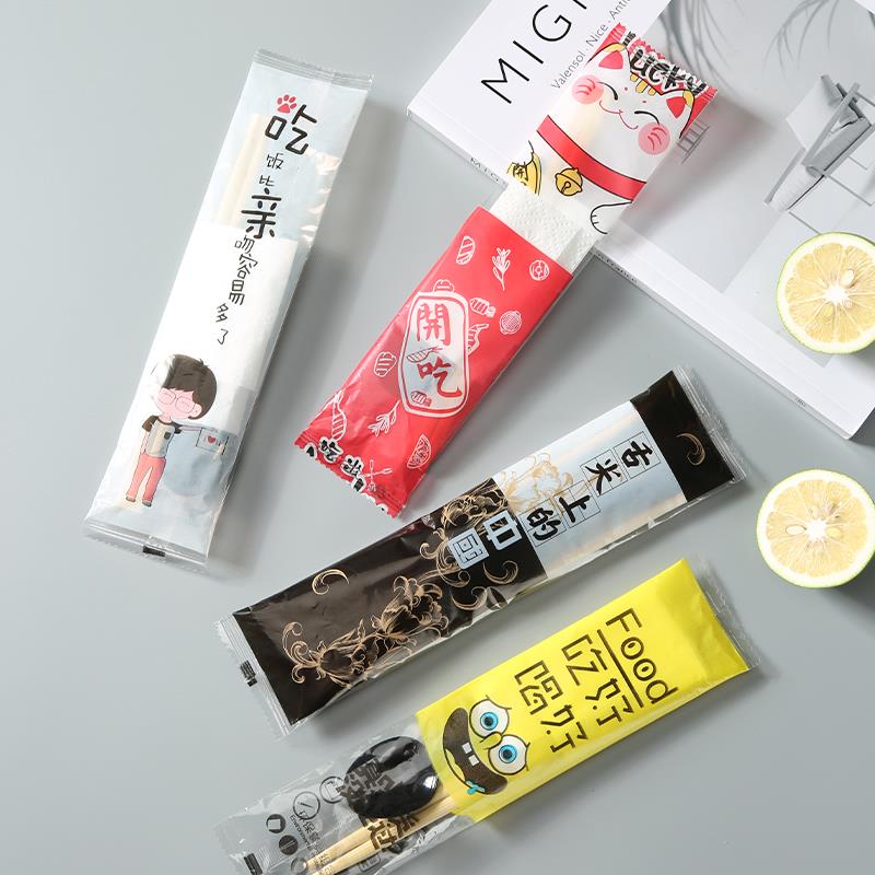 一次性筷子四件套四合一套装三件套商用家用可定制外卖打包餐具
