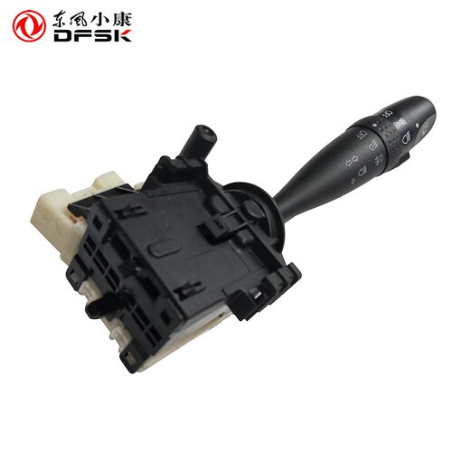 东风小康C35/C36/C37/K07/K05S/C31/C32组合大灯转向 雨刮刷开关