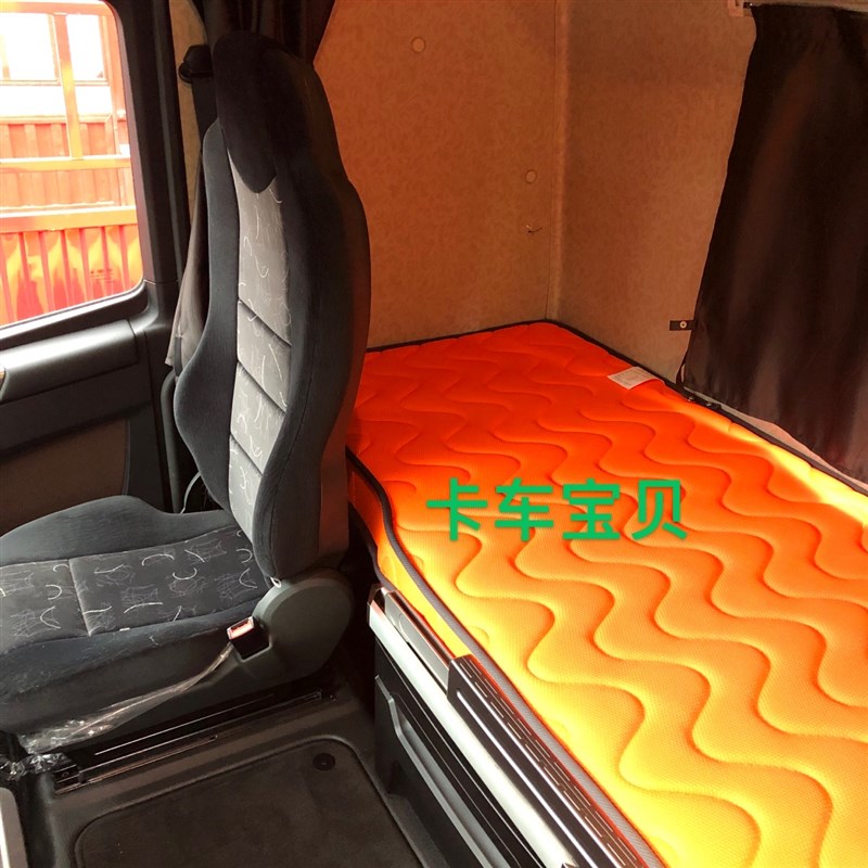 一汽解放J7专用卧铺垫卡车家隔热保暖垫大货车柴暖床加宽凉非海绵
