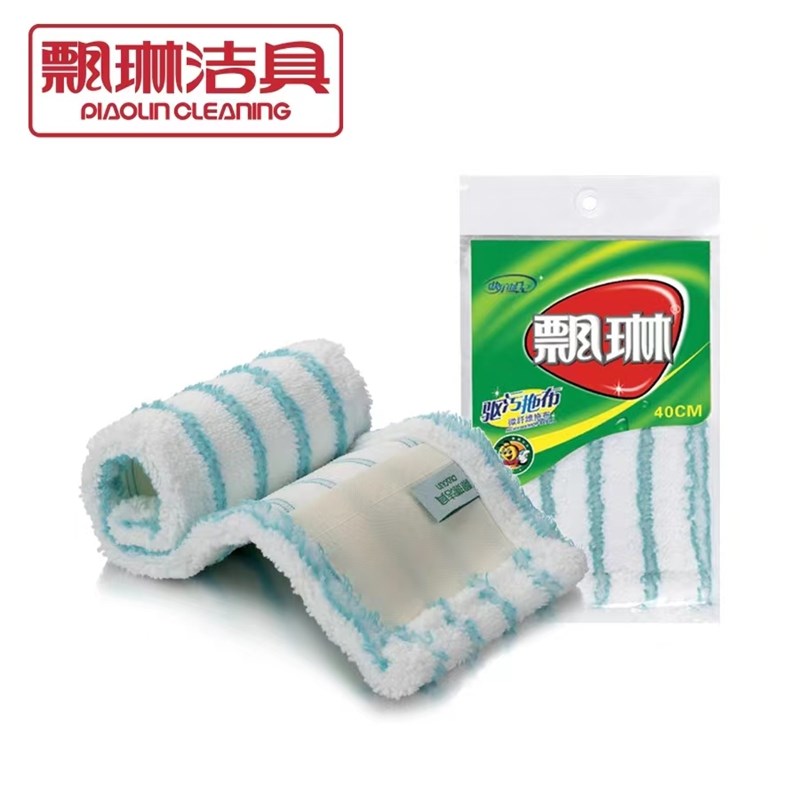 飘琳平板拖把替换布头家用4060棉线尘推墩布加厚通用地拖套夹拖布