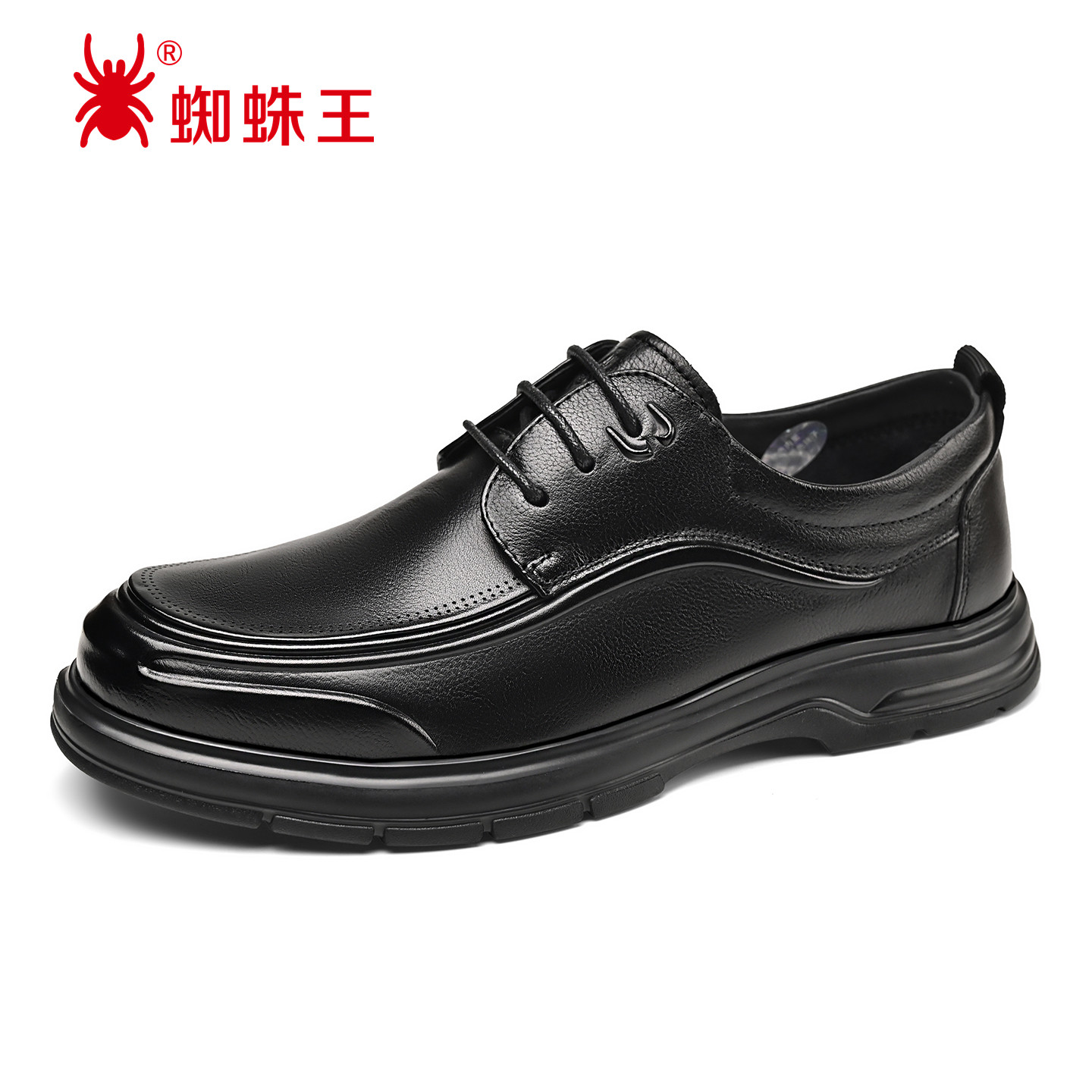 蜘蛛王男士黑色商务皮鞋系带休闲鞋软底透气正装鞋