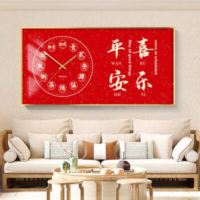 新中式客厅家用创意挂钟餐厅装饰画时钟挂墙高档大电视背景墙钟表