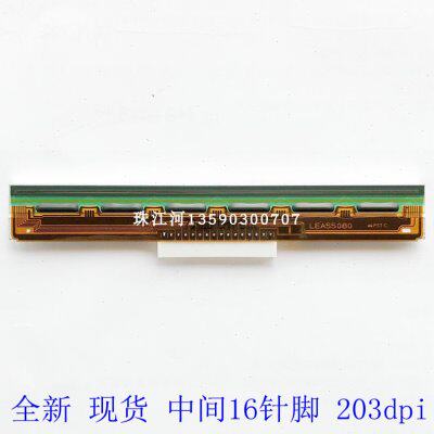 条码机  pc43t pc43d 203dpi 条码头 打印头 印字头 热敏头