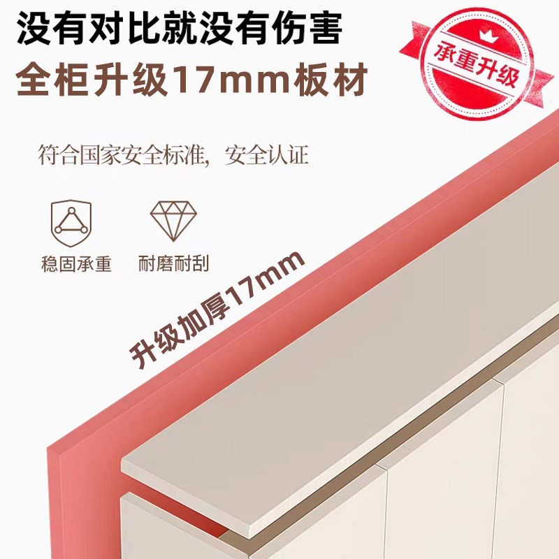 餐边柜靠墙一体家用客厅实木高柜子储物柜轻奢酒柜展示柜厨房橱柜