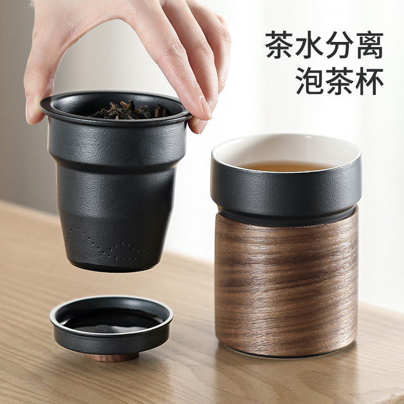 茶水分离泡茶杯陶瓷大容量办公室带盖过滤茶具个人专用马克杯定制