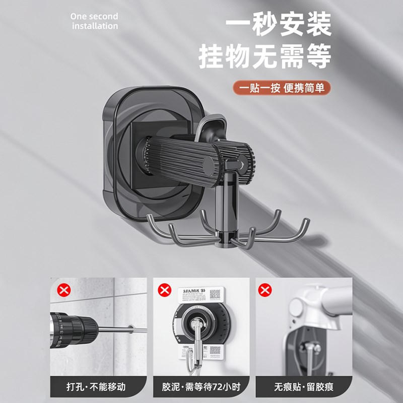 厨房旋转吸盘挂钩壁挂式置物架收纳架锅铲勺子铲子挂架免打孔架子